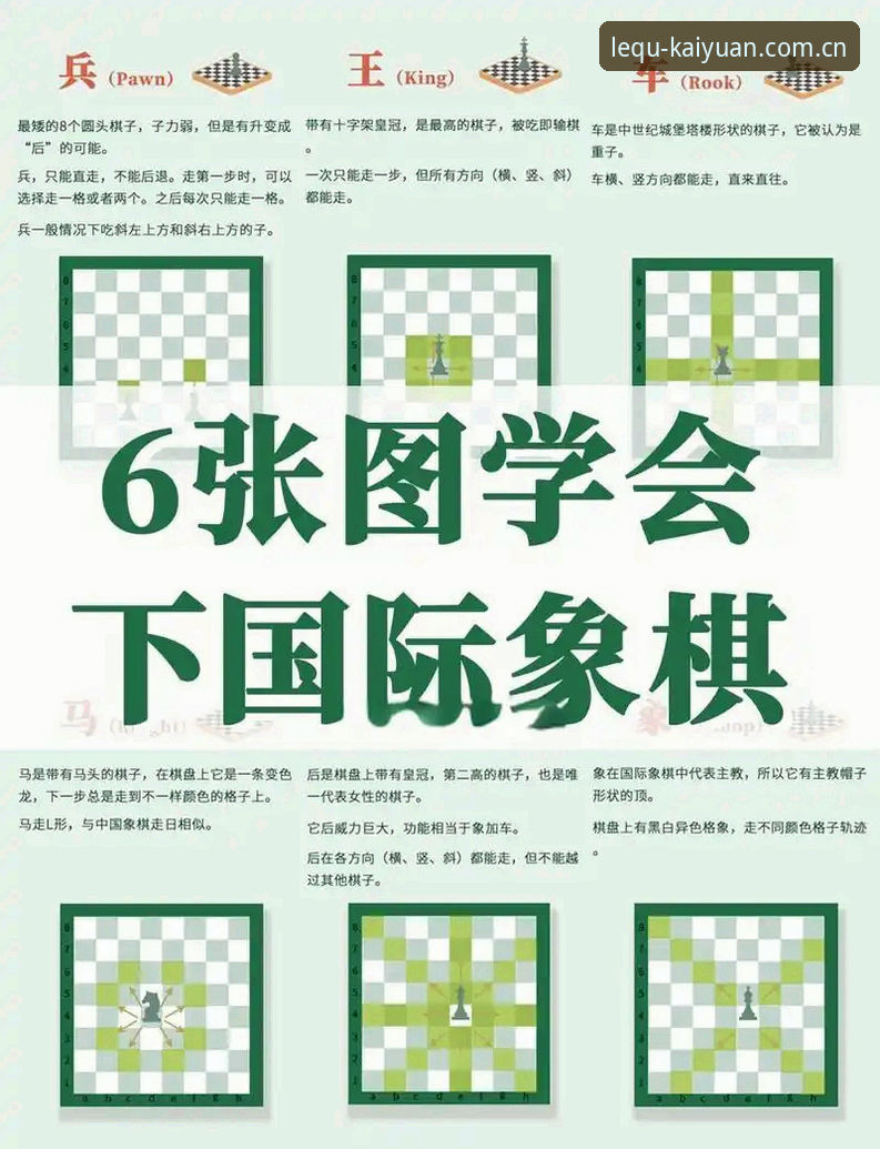 ky棋牌福利使用技巧 ky棋牌福利使用技巧深度评测:从入门到精通的实用指南